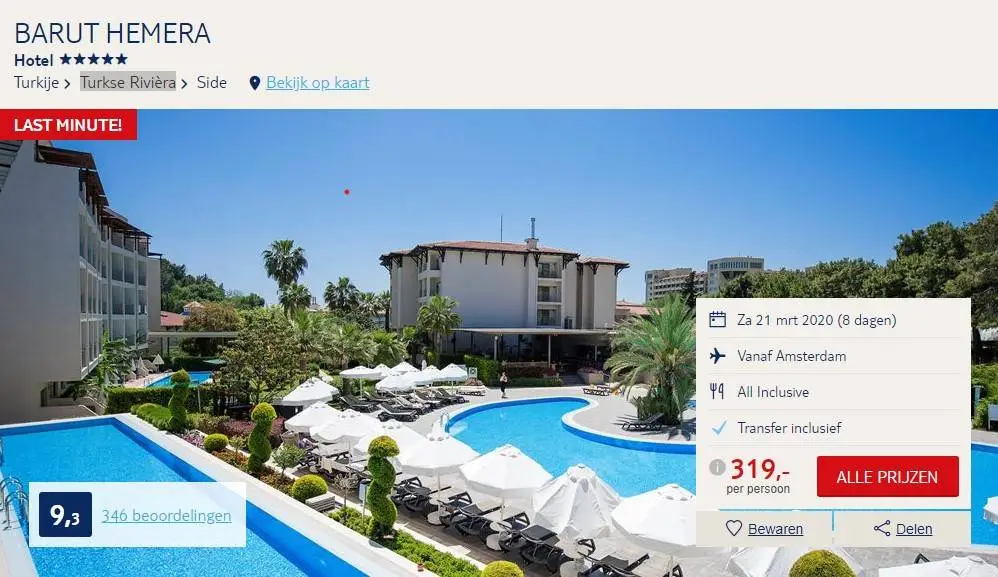 Screenshot-Barut-Hemera