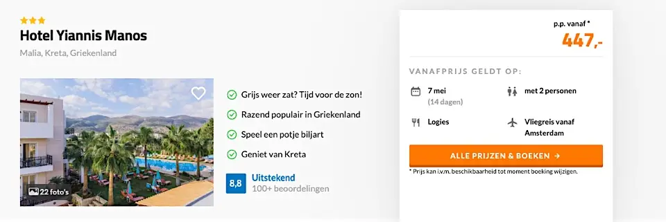 Screenshot-2025-03-16-at-12.01.38