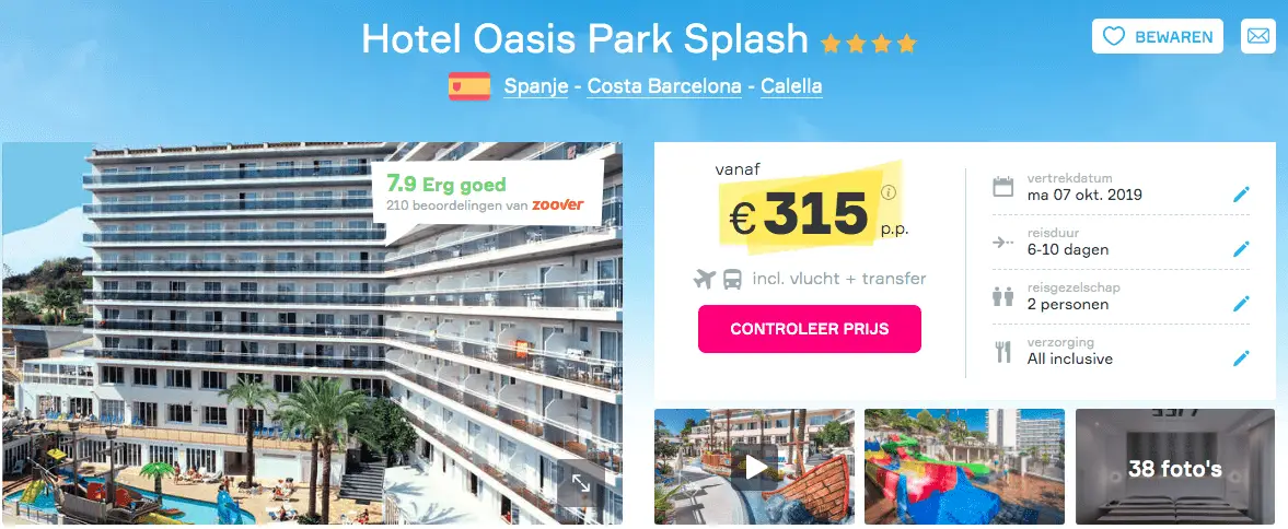 Hotel-oasis-park-splash-screenshot