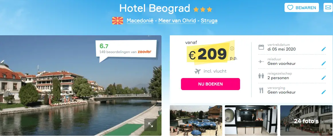Hotel-beograd-struga-ohrid-macedonie-screenshot