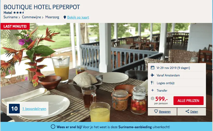 Boutique-hotel-peperpot-commewijne-suriname-screenshot