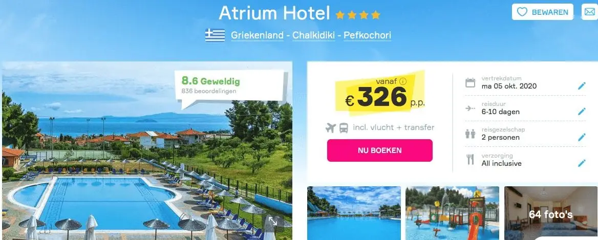 Atrium-hotel-pefkochori-chalkidiki-griekenland-screenshot