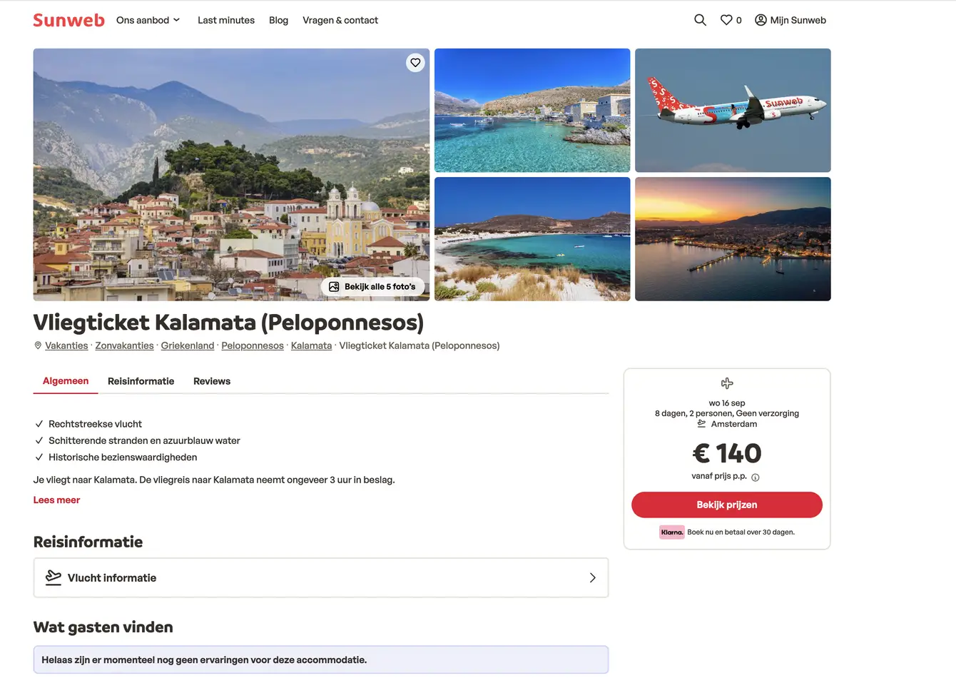 Sunweb screenshot vliegticket Kalamata Peloponnesos €140
