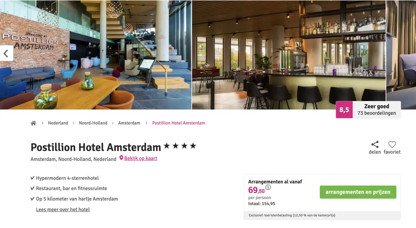 Boekingspagina Voordeeluitjes: Postillion Hotel Amsterdam, 2-daags arrangement met ontbijt vanaf 69,50 euro p.p.