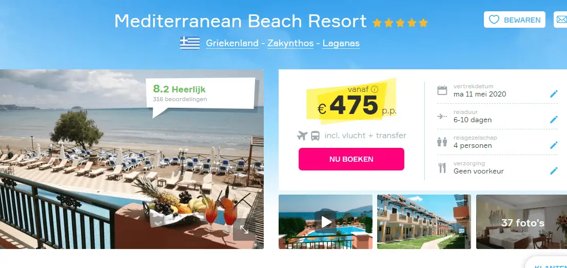 Sc-deal-zakynthos