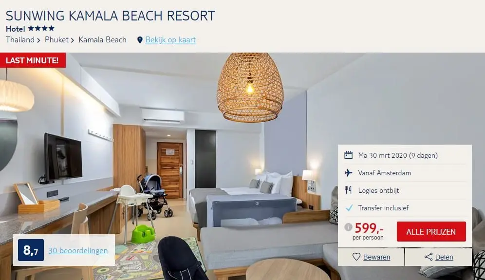 Screenshot-Sunwing-Kamala-Beach-Resort
