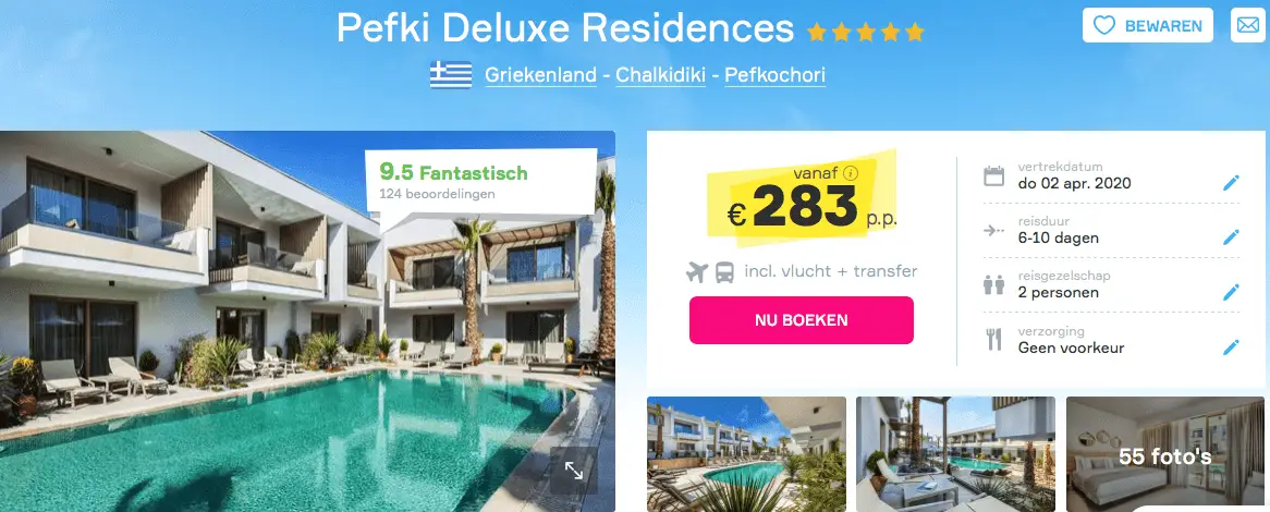 Pefki-deluxe-residences-pefkochori-chalkidiki-griekenland-screenshot