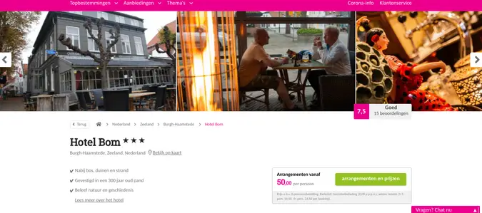 De-bom-screenshot