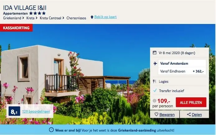 Ida-village-I-II-chersonissos-kreta-centraal-kreta-griekenland-screenshot
