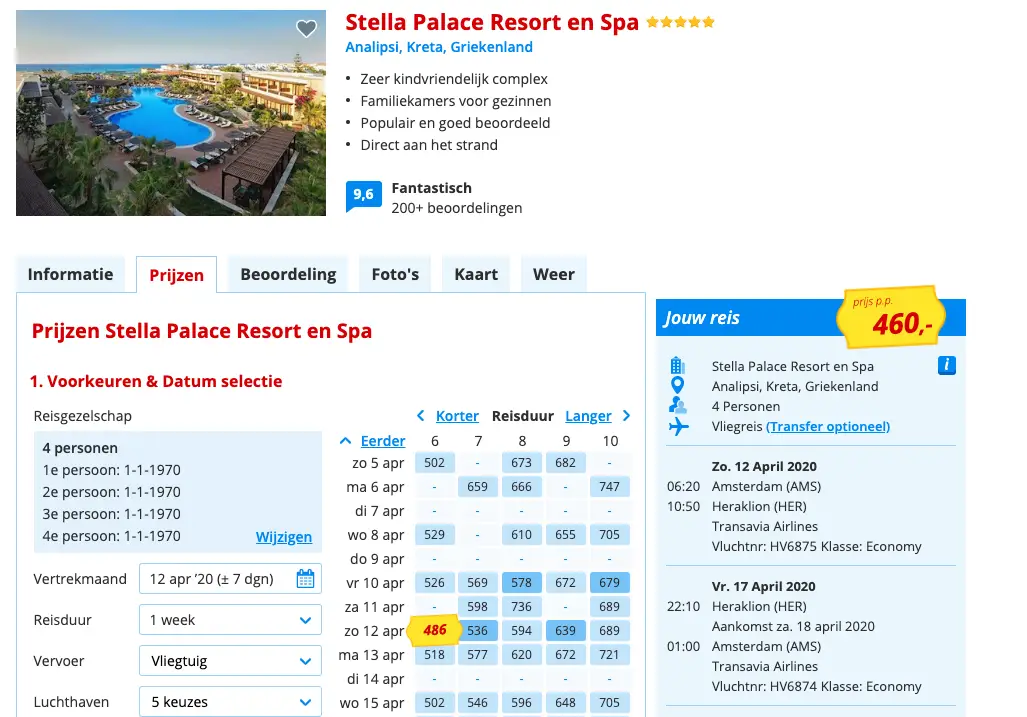 Screenshot-2019-12-28-at-17.23.41