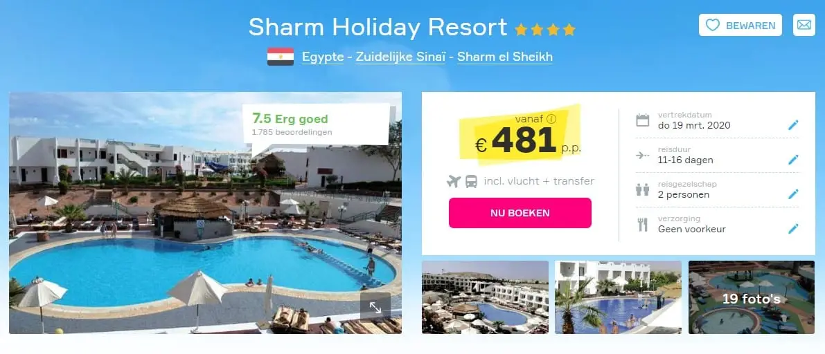 Screenshot-Sharm-Holiday-Resort