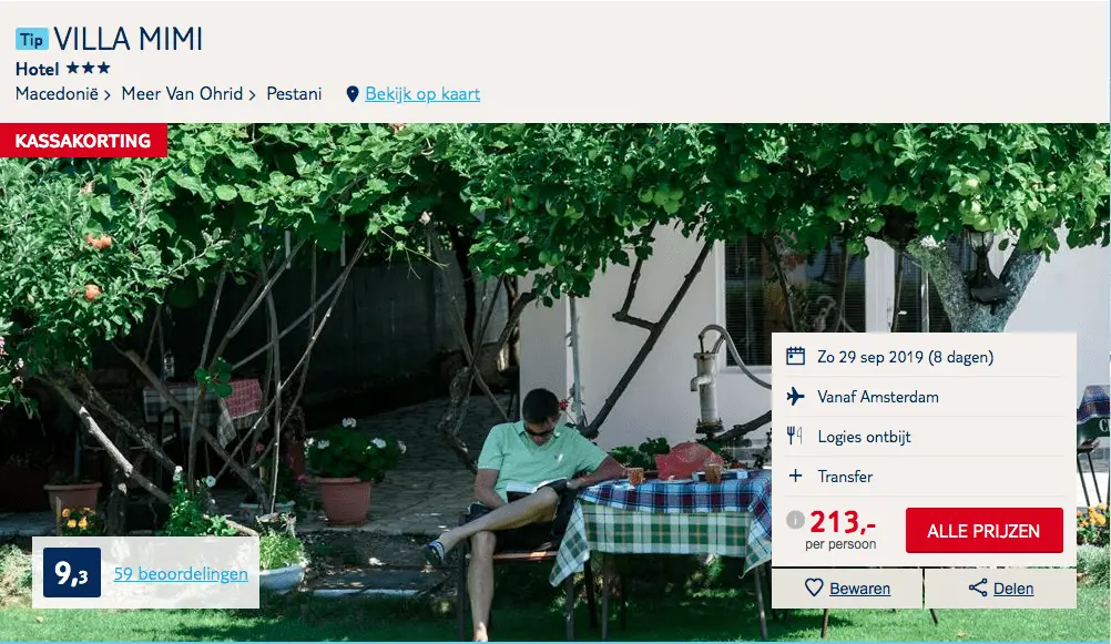Villa-mimi-orhid-macedonie-screenshot