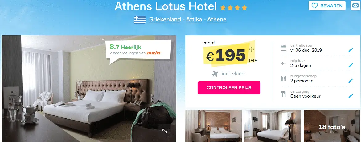 Athens-lotus-hotel-athene-griekenland-screenshot