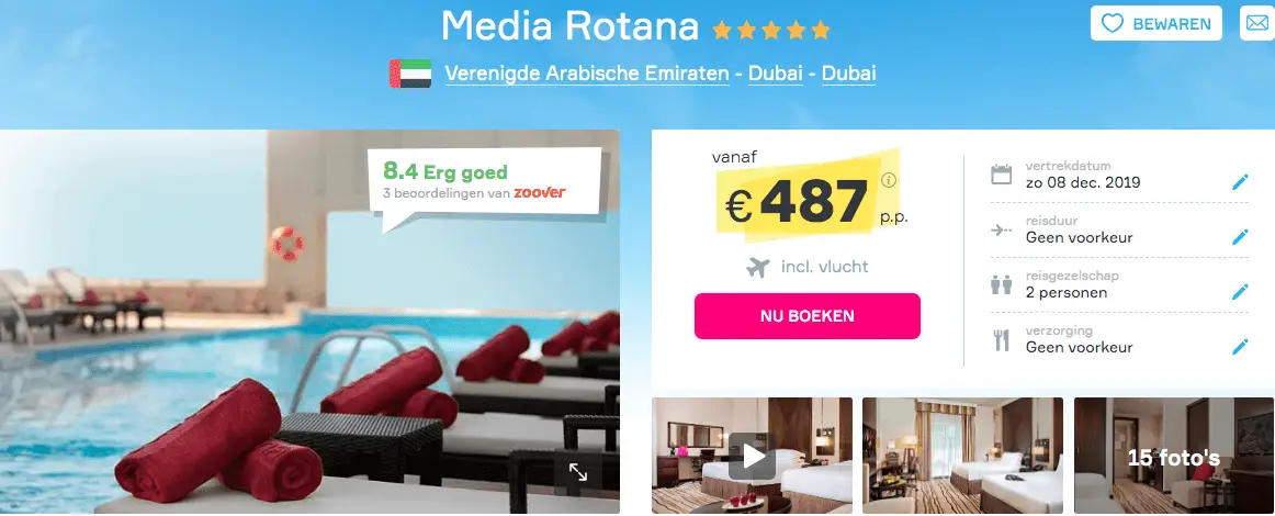 Media-rotana-dubai-screenshot