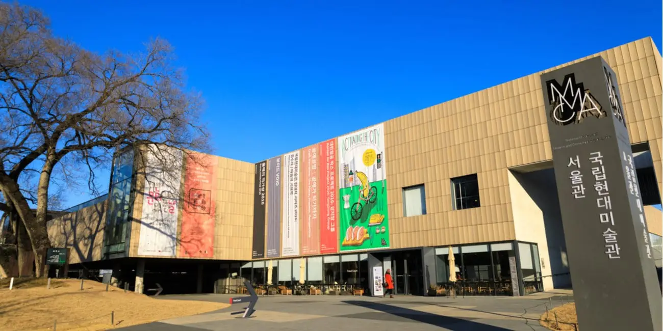 Nationaal Museum voor Moderne Kunst in Seoul