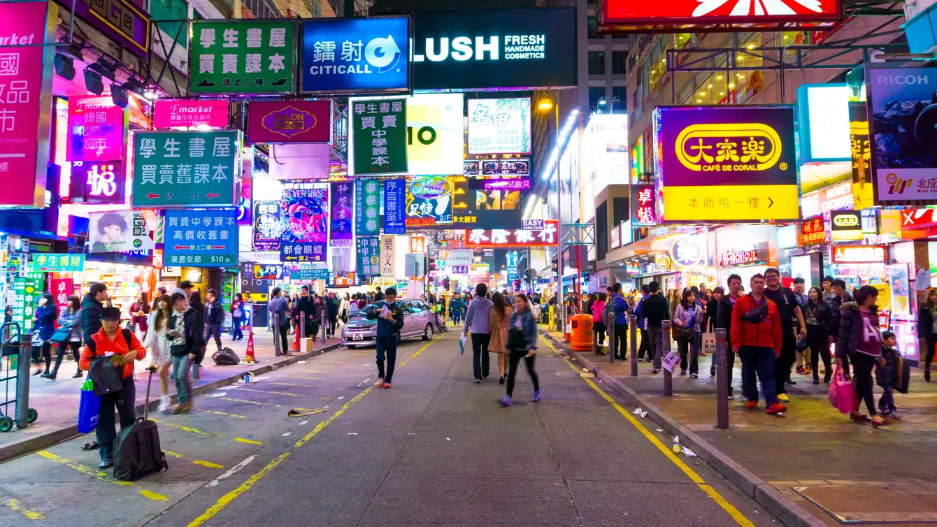 Hong Kong