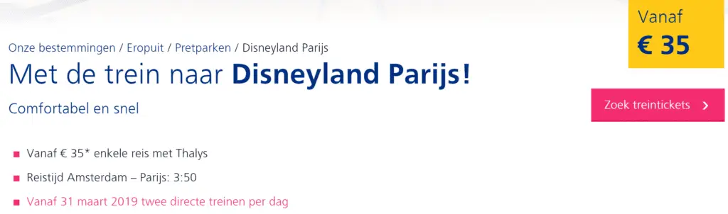 Disneyticket