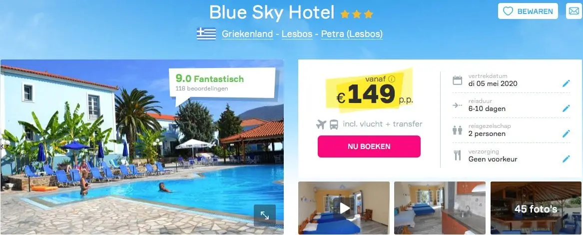 Blue-sky-hotel-petra-lesbos-griekenland-screenshot