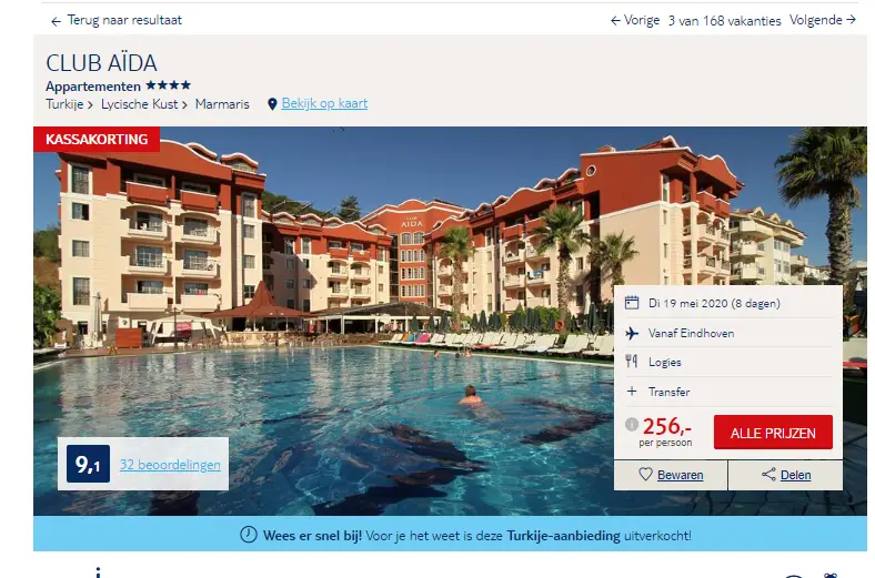 Sc-deal-club-aida-10-jan