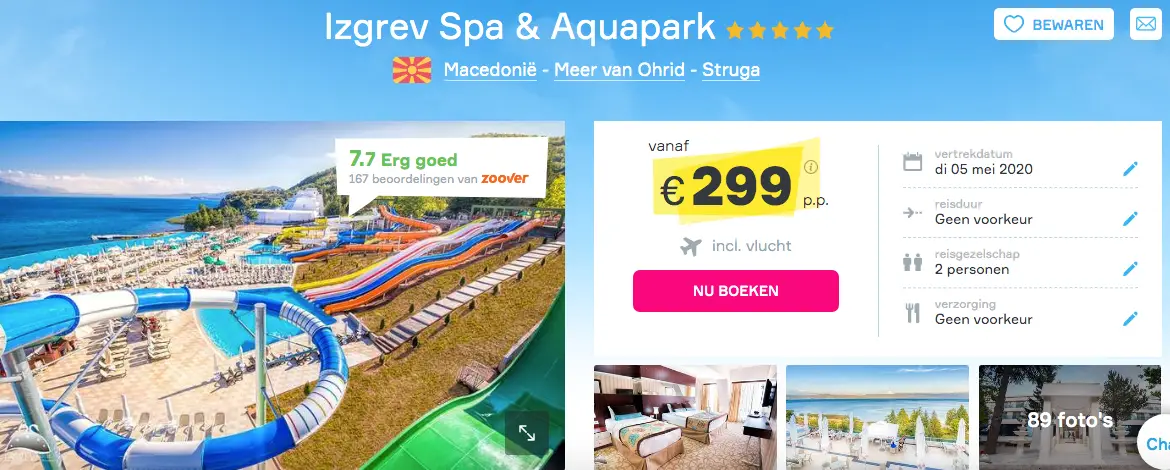 Izgrev-spa-aquapark-struga-macedonie-screenshot