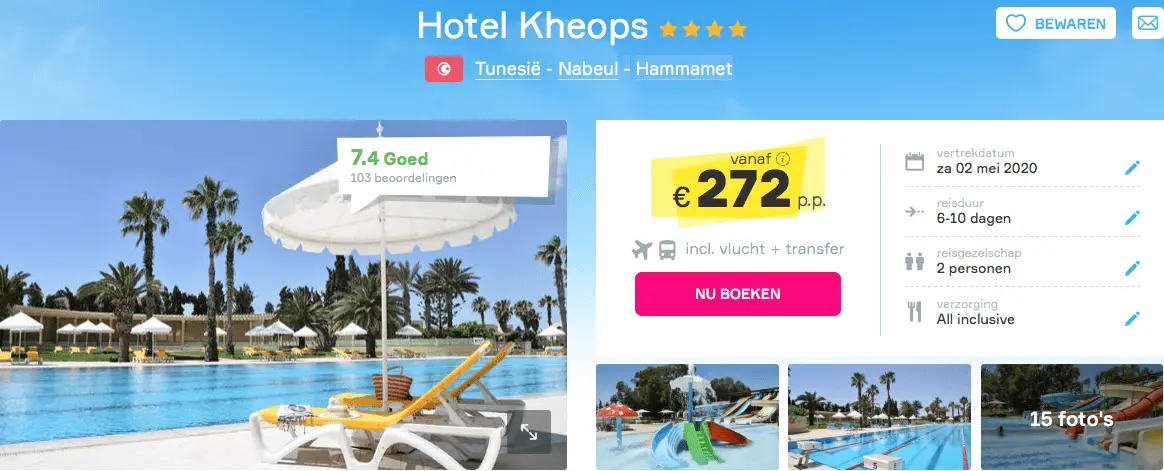 Hotel-kheops-hammamet-nabeul-tunesie-screenshot