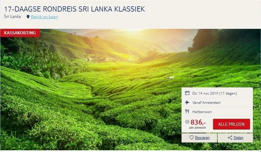 Sc-deal-sri-lanka